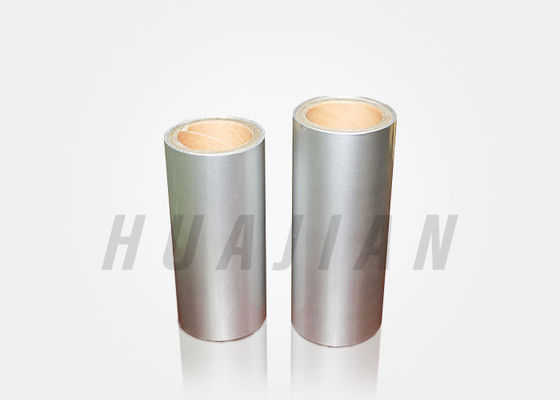 दवा पैकेजिंग फ़ॉइल Alu मोटाई 20 माइक्रोन PTP ब्लिस्टर फ़ॉइल Alu Foil