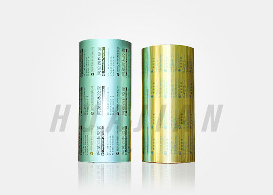 दवा पैकेजिंग फ़ॉइल Alu मोटाई 20 माइक्रोन PTP ब्लिस्टर फ़ॉइल Alu Foil