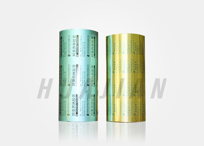 दवा पैकेजिंग फ़ॉइल Alu मोटाई 20 माइक्रोन PTP ब्लिस्टर फ़ॉइल Alu Foil